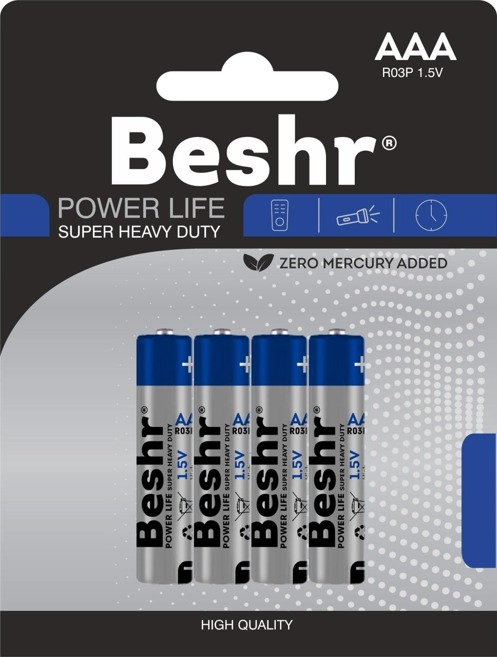 Батарейка POWERLIFE SUPER HEAVY DUTY 4BAAA R03P 1.5V (4 шт) купить