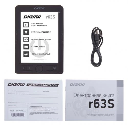 Электронная книга DIGMA r63S цена