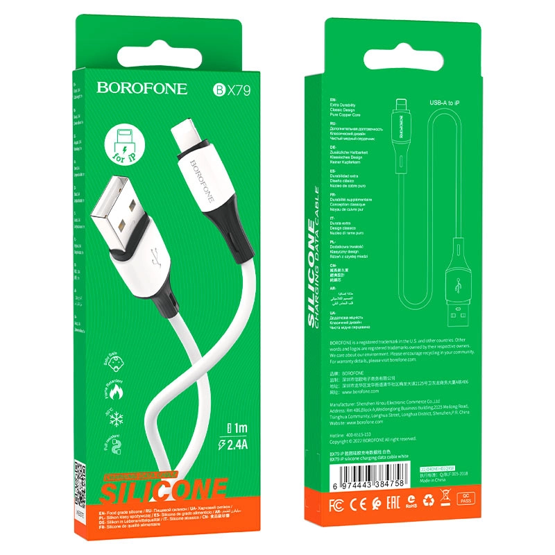 Borofone BX79 USB to Lightning kabeli - rasm №6 Borofone BX79 USB to Lightning kabeli bo'lib to'lash