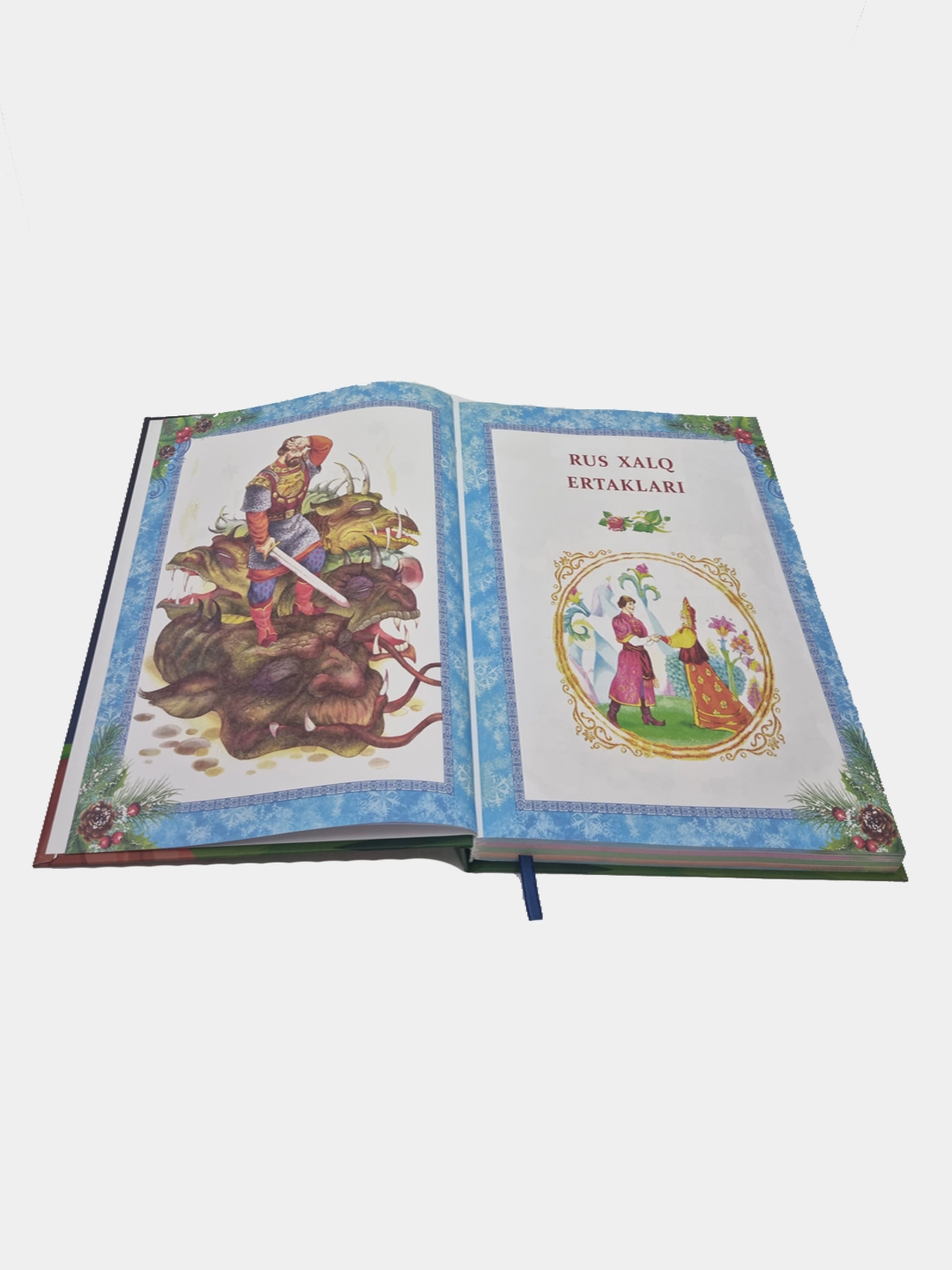 Эртакли 365 кун (қора) в Узбекистане