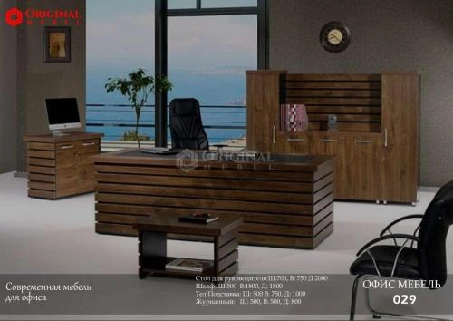 030 ofis mebeli sotib olish