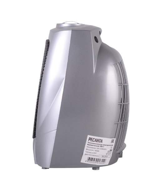 Тепловентилятор РЕСАНТА ТВК-1 в Узбекистане