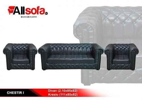 Мягкая мебель   ЧEСТEР  купить