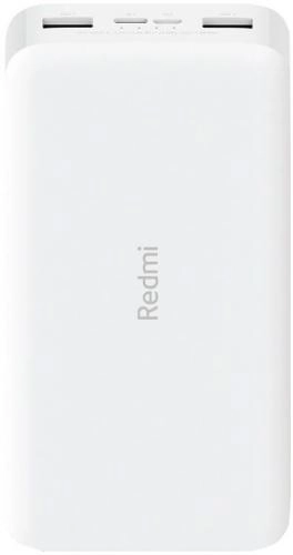 Аккумулятор Xiaomi Redmi Power Bank 20000 mAh White недорого