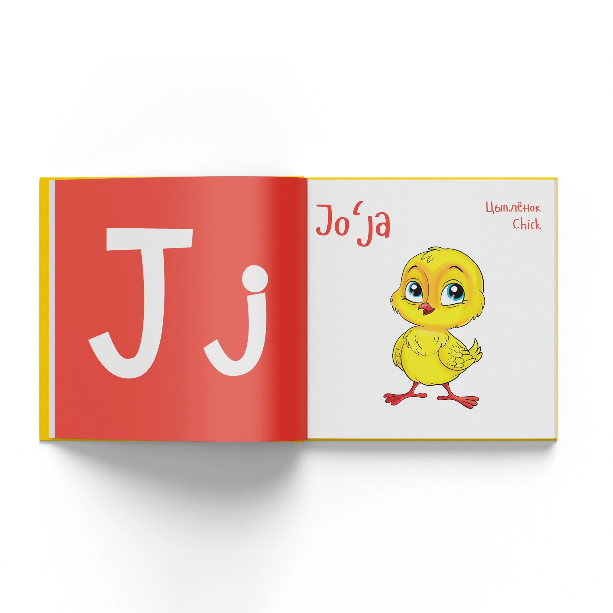 Hayvonot olamida ALIFBO xususiyatlar