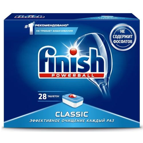 Finish classic (28 ta) – idish yuvish mashinalari uchun vosita sotib olish