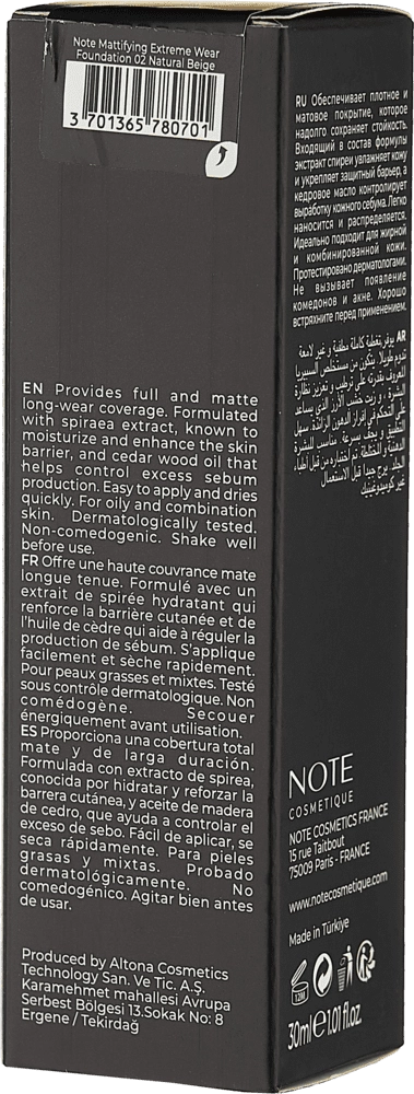 NOTE MATTIFYING EXTREME WEAR FOUNDATION 02 SPF15 (30 ml) tonal kremi O'zbekistonda
