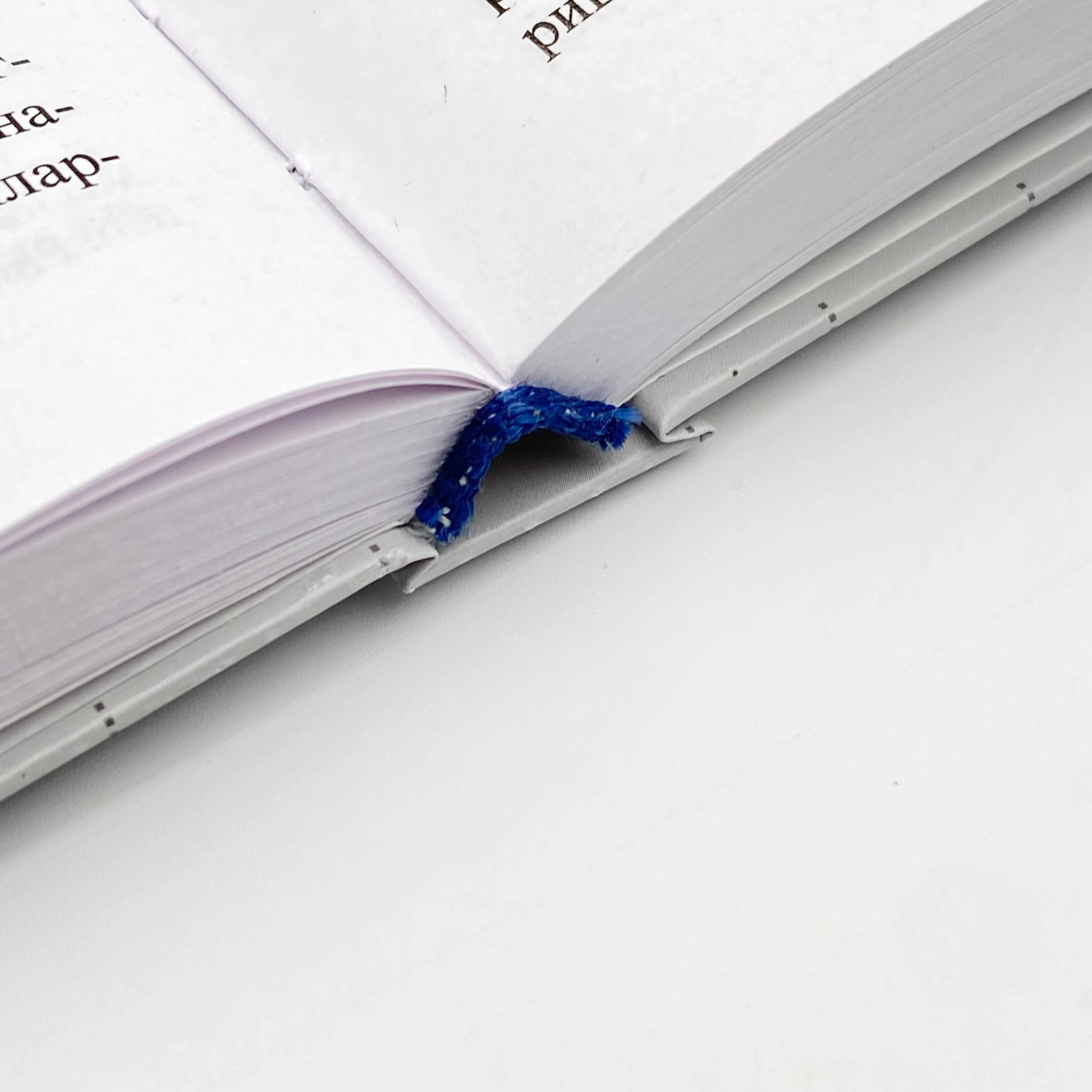 Пол Экман: Ёлғон психологияси (Best-book) рассрочка