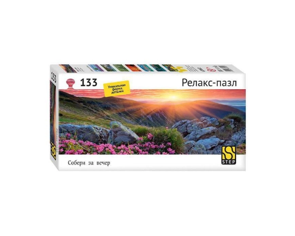 Пазл STEP puzzle Закат в горах 133 элемента купить