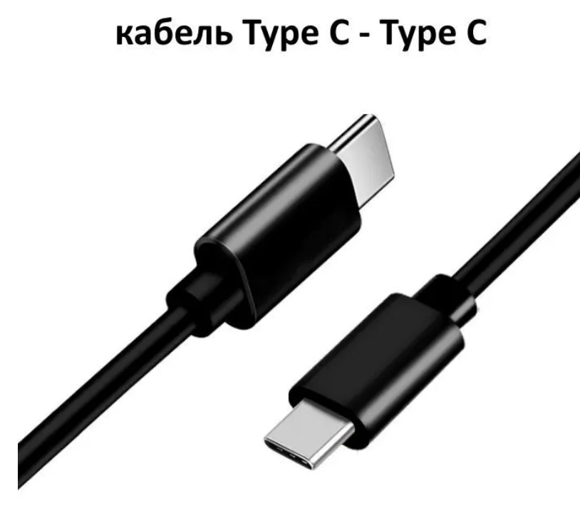 Зарядное устройство Samsung ZU 45W PD 5A Orginal Черный в Узбекистане