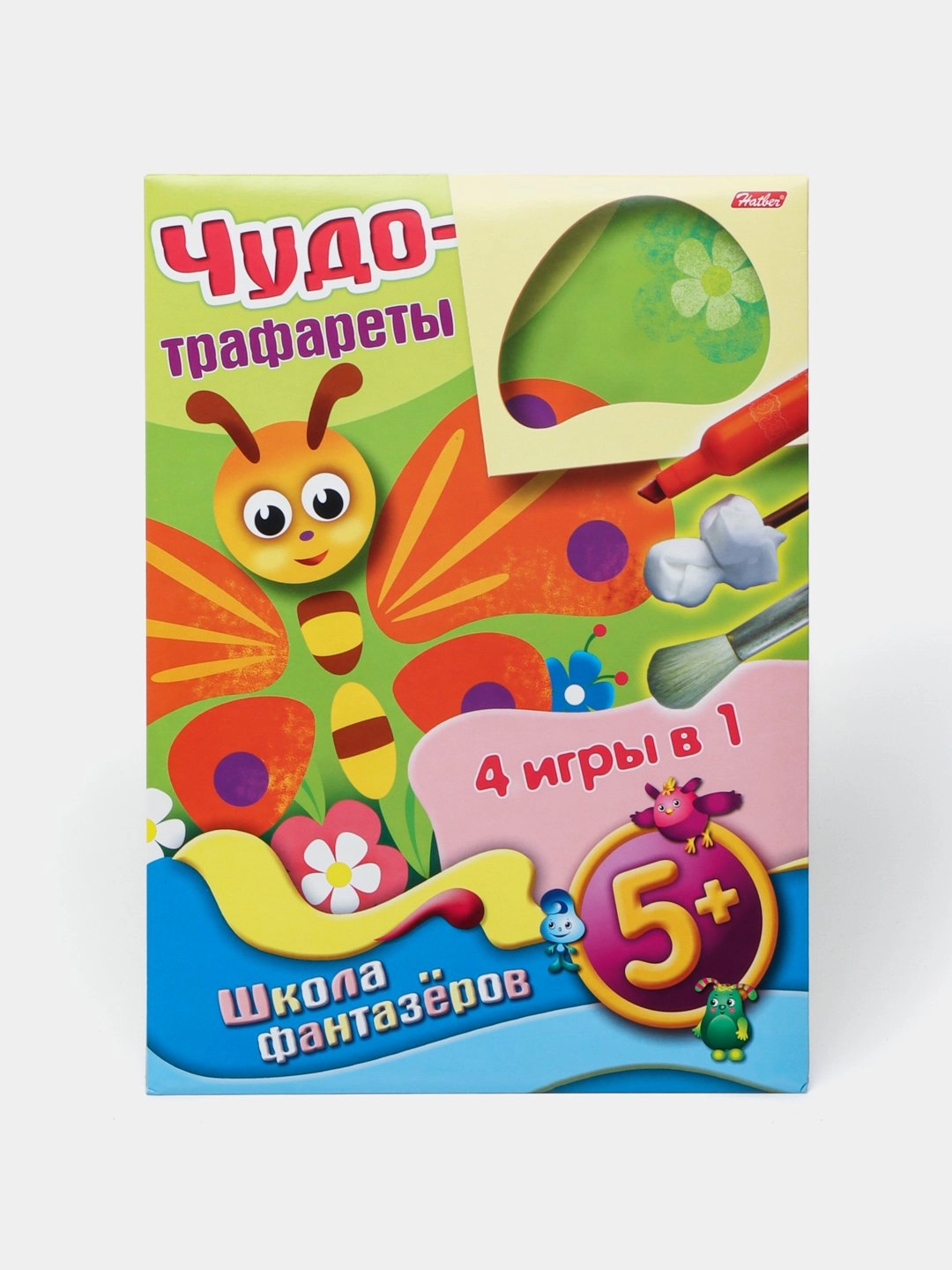 Konstruktor-o&lsquo;yin Chudo-trafaretlar "Fantazyorlar maktabi sotib olish