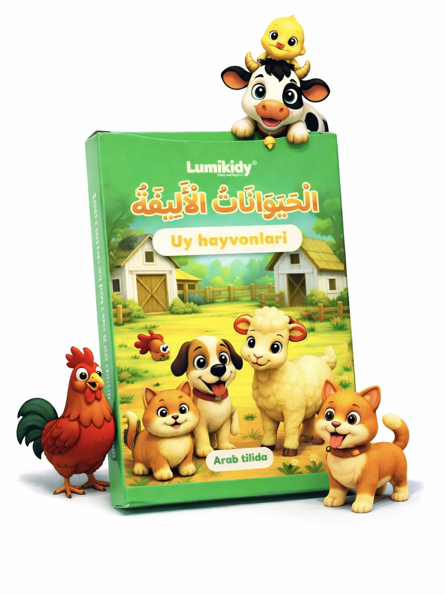 Bolalar rivojlanishi uchun kartochkalar: Uy hayvonlar - الحيوانات الأليفة (arab tilida) sotib olish