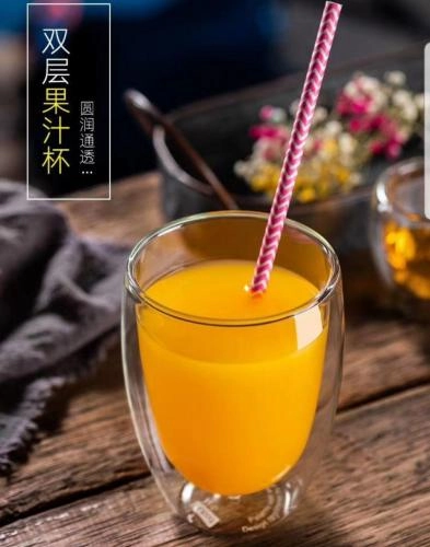 Devorlari ikki karra qalin stakan, 350 ml O'zbekistonda