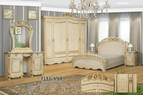 "ELEGANT" yotoqxona mebeli (marvarid rang) sotib olish