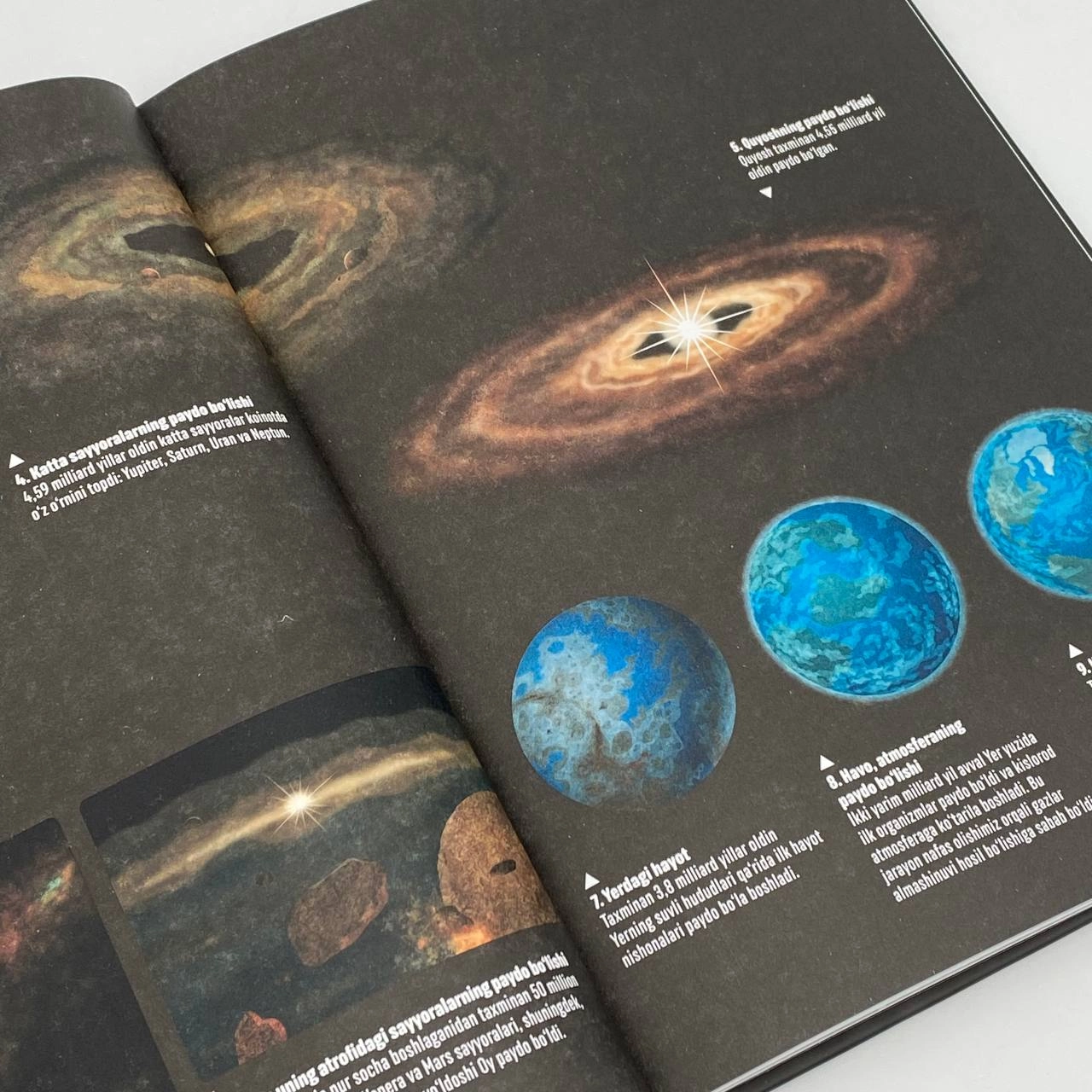 Ҳамма нарсани билишни истайман: Коинот рассрочка