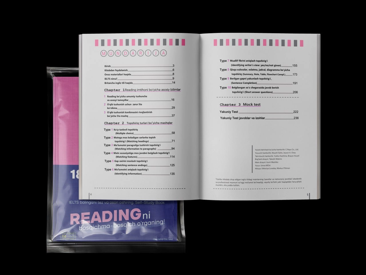 180 Soat ichida IELTS balingizni 3 balgacha oshiruvchi o’quv qo’llanmasi! narxi