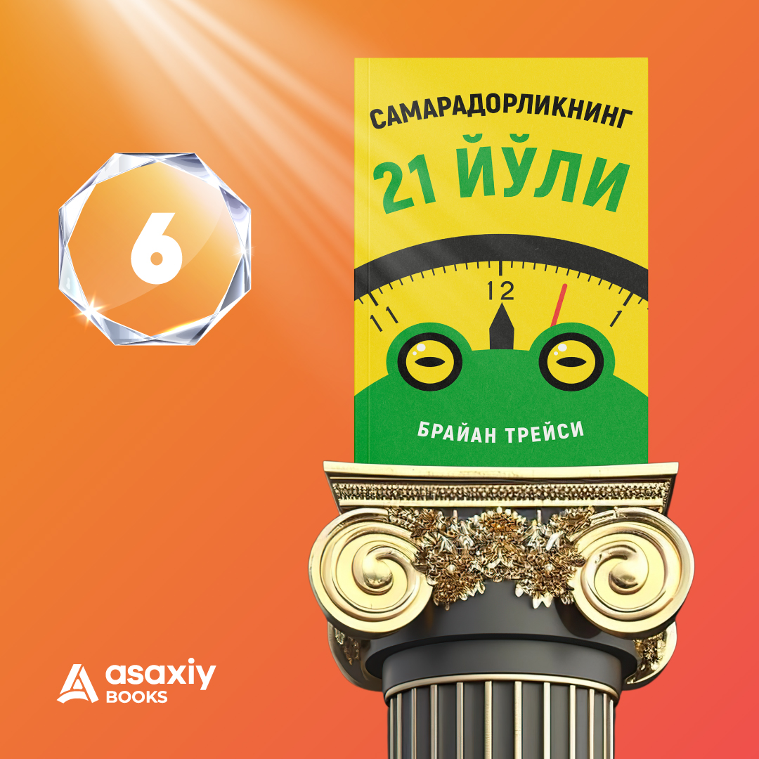 Brayan Treysi: Samaradorlikning 21 yo‘li sotib olish