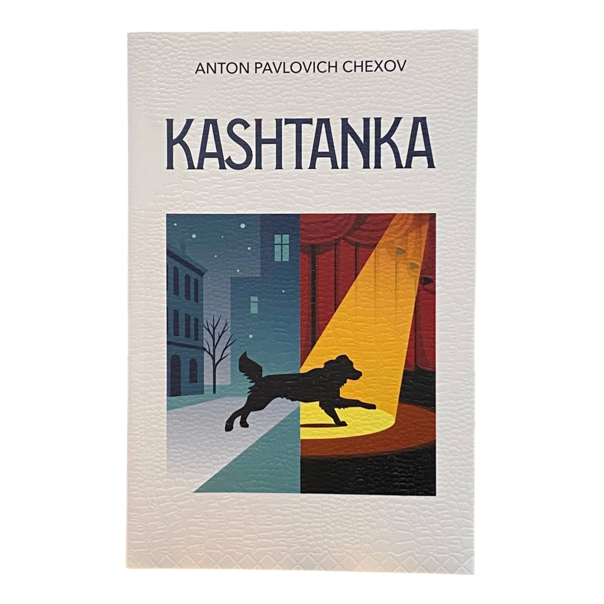 Антон Чехов: Каштанка (Oltin qalam) купить