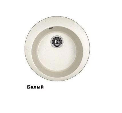 Dr. Gans "Gala" (Dyuna) oshxona rakovina-jo‘mragi narxi