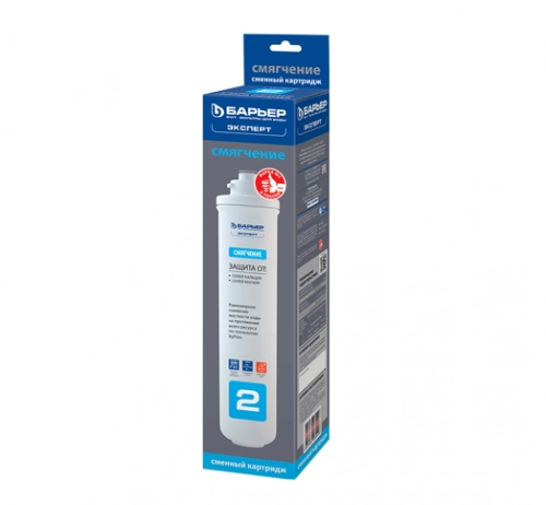 BARYER Ekspert Smyagcheniye almashtiriluvchi kartriji sotib olish