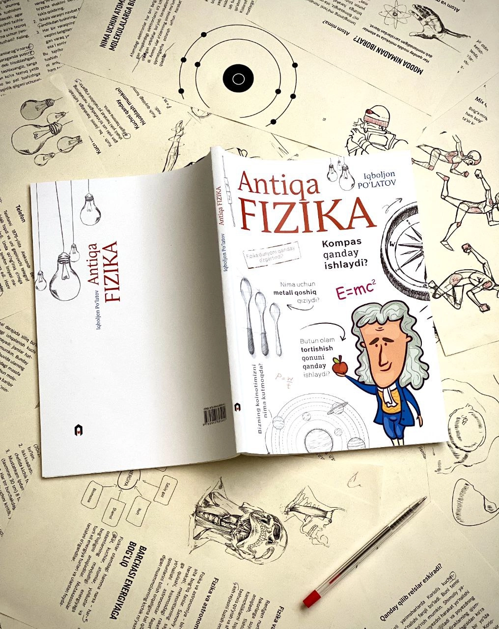 Иқболжон Пўлатов: Антиқа Физика недорого