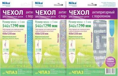 Nika ЧПА3 dazmol doskasining chexoli onlayn