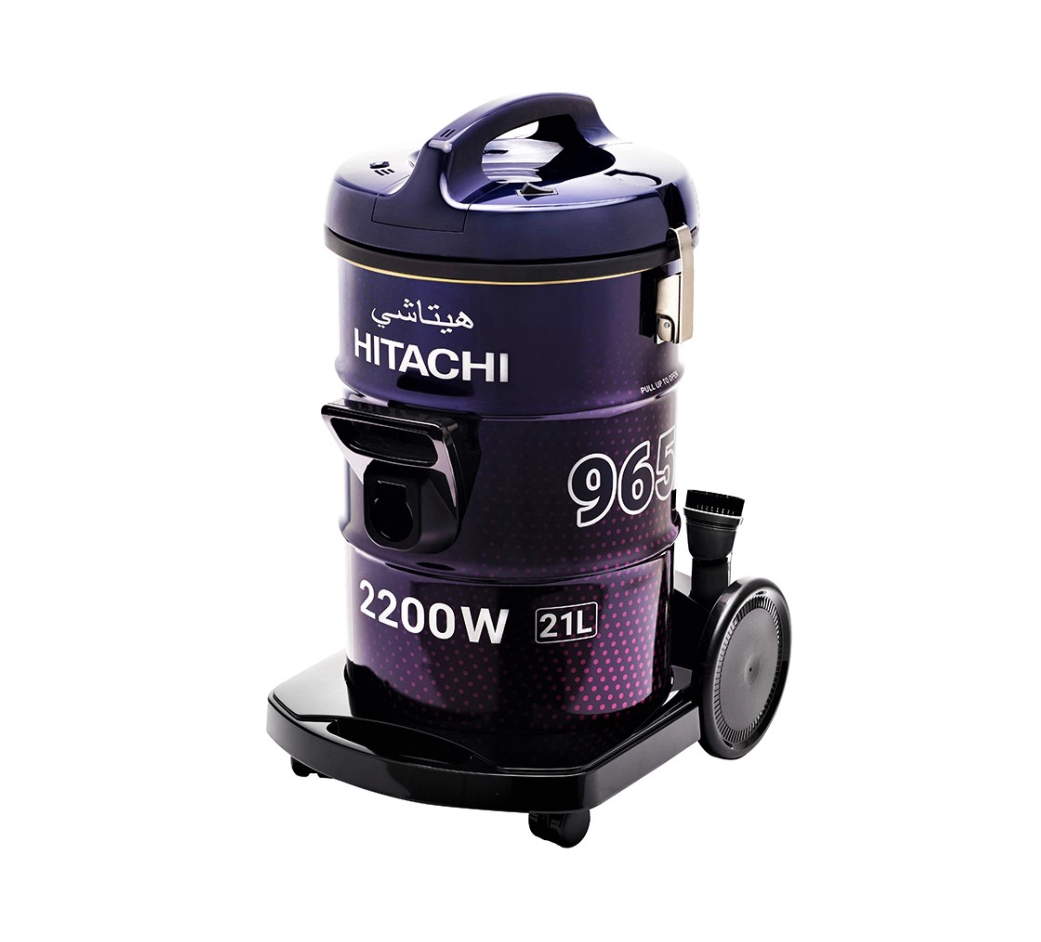 Hitachi CV-965NBLFCM changyutgichi sotib olish