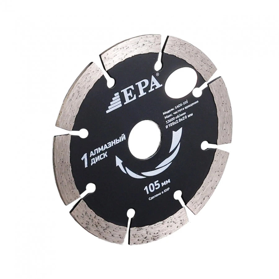 EPA 1ADS-105-20 olmosli diski O'zbekistonda