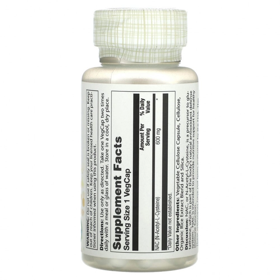 Solaray NAC 600 мг, 60 вегетарианских капсул детокс и антиоксидантная поддержка (57232) недорого