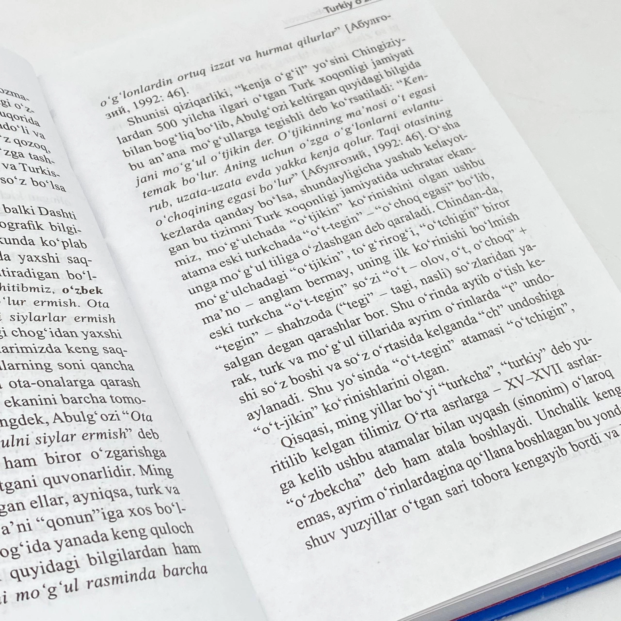 G'aybulla Boboyorov: Turkiy o'zlik onlayn