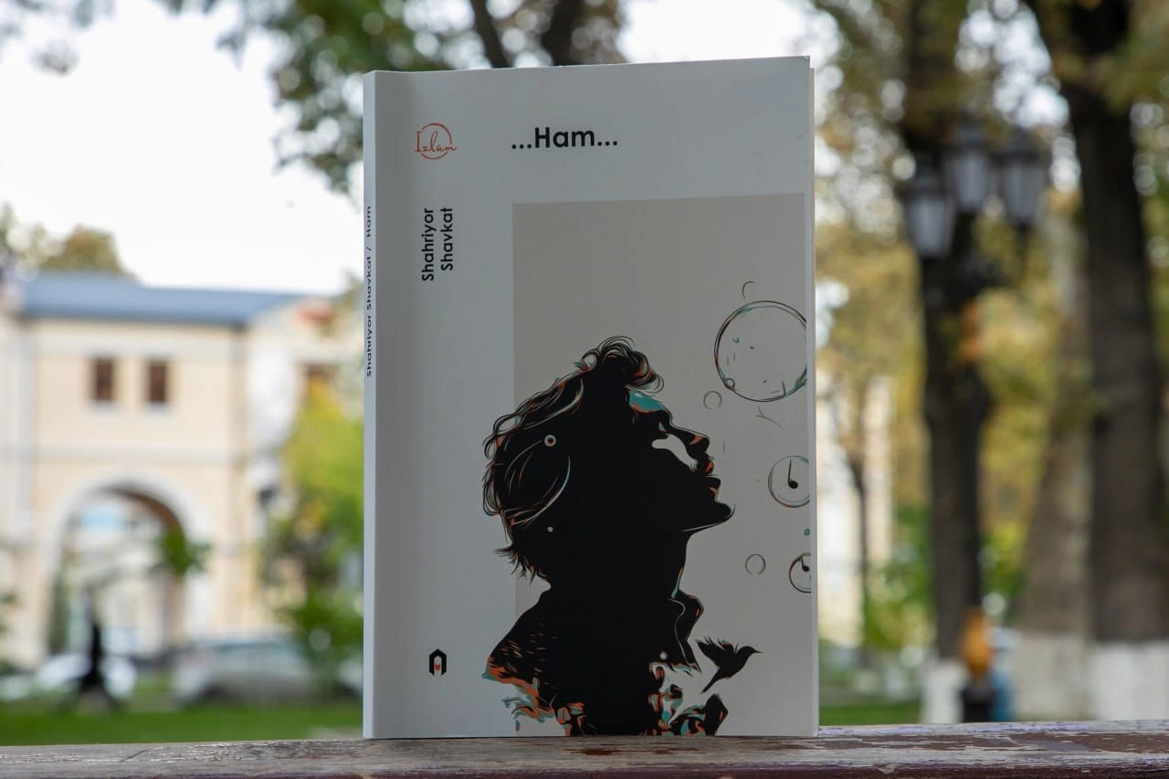 Шаҳриёр Шавкат: ...Ҳам... купить