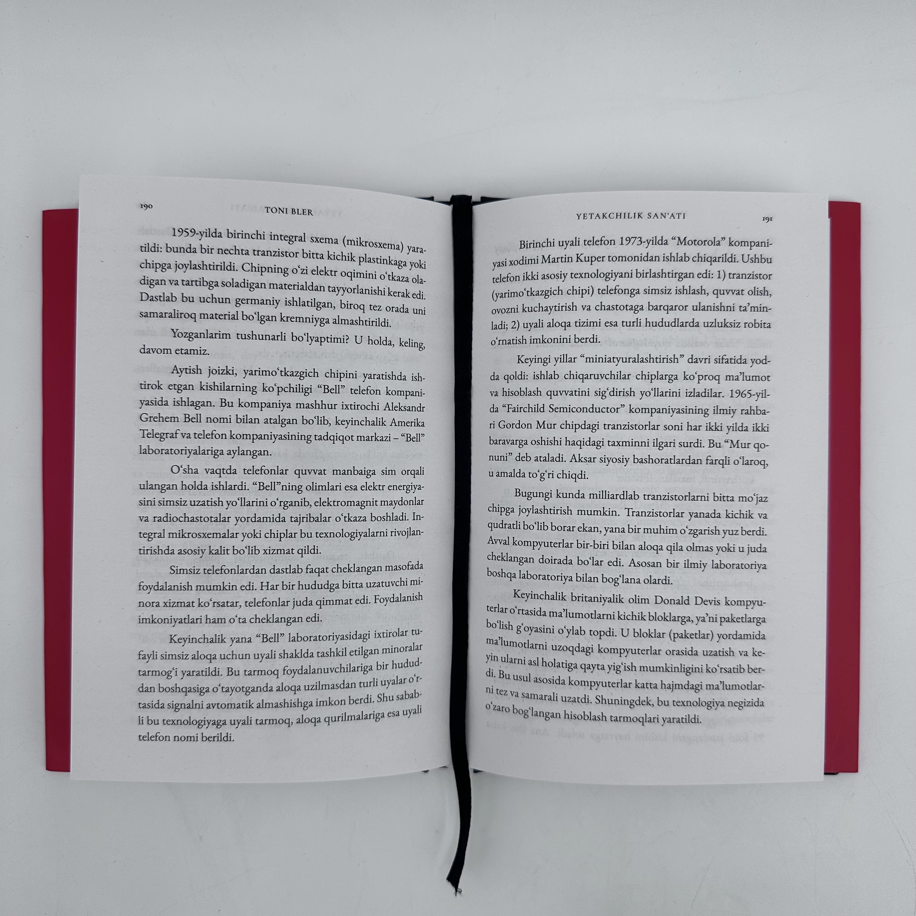 Тони Блэр: Етакчилик санъати. 21-аср учун қимматли сабоқлар (лотин) онлайн