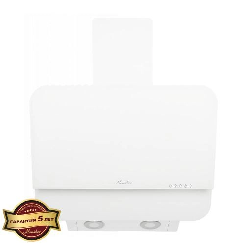 Вытяжка MONSHER TOWN 60 W купить
