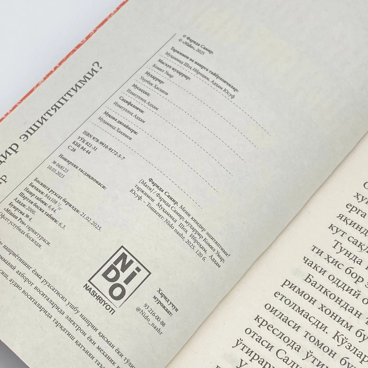 Farida Samir: Meni kimdir eshityaptimi? O'zbekistonda