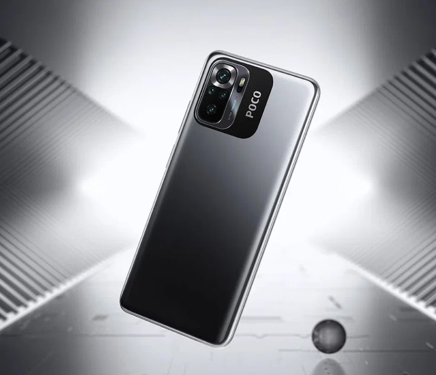 Смартфон Xiaomi Poco M5s 8/256GB Серый онлайн