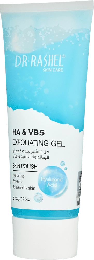 Hyaluronic Acid & VB5 Exfoliating Gel - Yuz uchun piling arzon