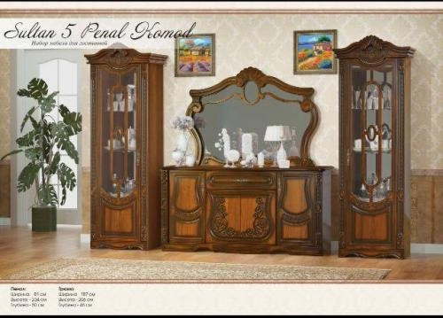 "Sultan 5" mehmonxona mebeli sotib olish