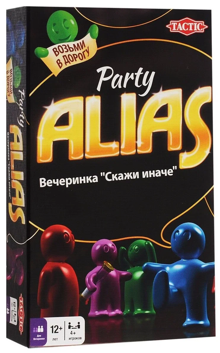 Stol o'yini Tactic ALIAS Party O'zbekistonda