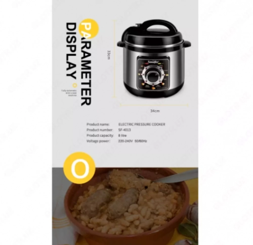 Электрическая скороварка Sonifer SF-4013 недорого