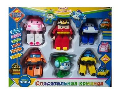 Игрушка "Robokar Poli" NT033 рассрочка
