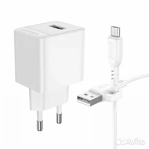 BOROFONE BAS11A +Micro USB kabelli zaryadlash qurilmasi - rasm №3 BOROFONE BAS11A +Micro USB kabelli zaryadlash qurilmasi arzon