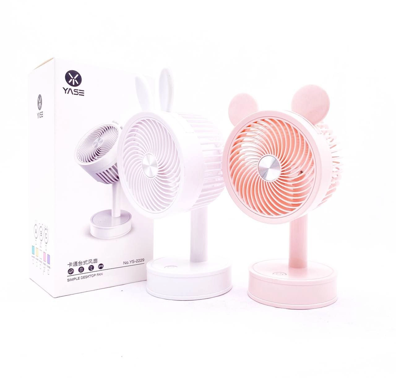 Yase YS2229 pushti mini-ventilyatori sotib olish