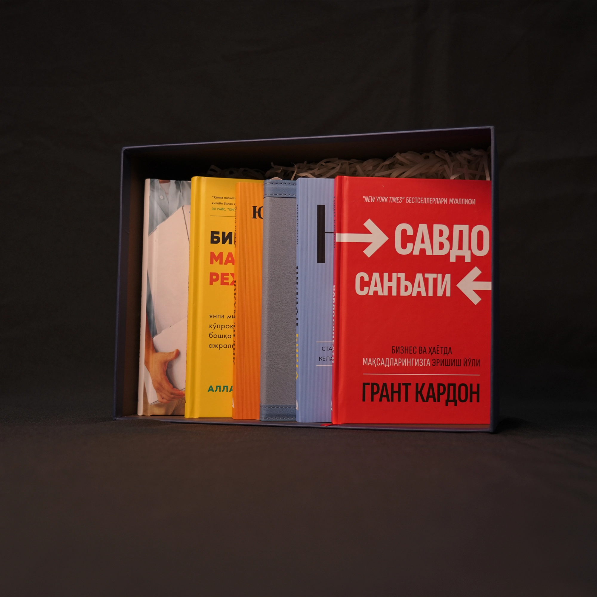 Tadbirkor uchun 5 kitob onlayn