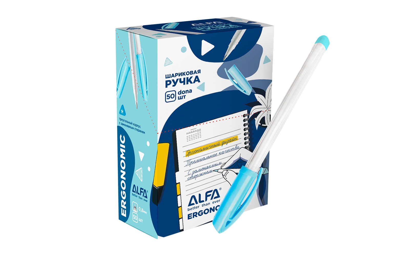 Шариковая ручка Ergonomic 1BP005, синяя, 0.7 мм недорого