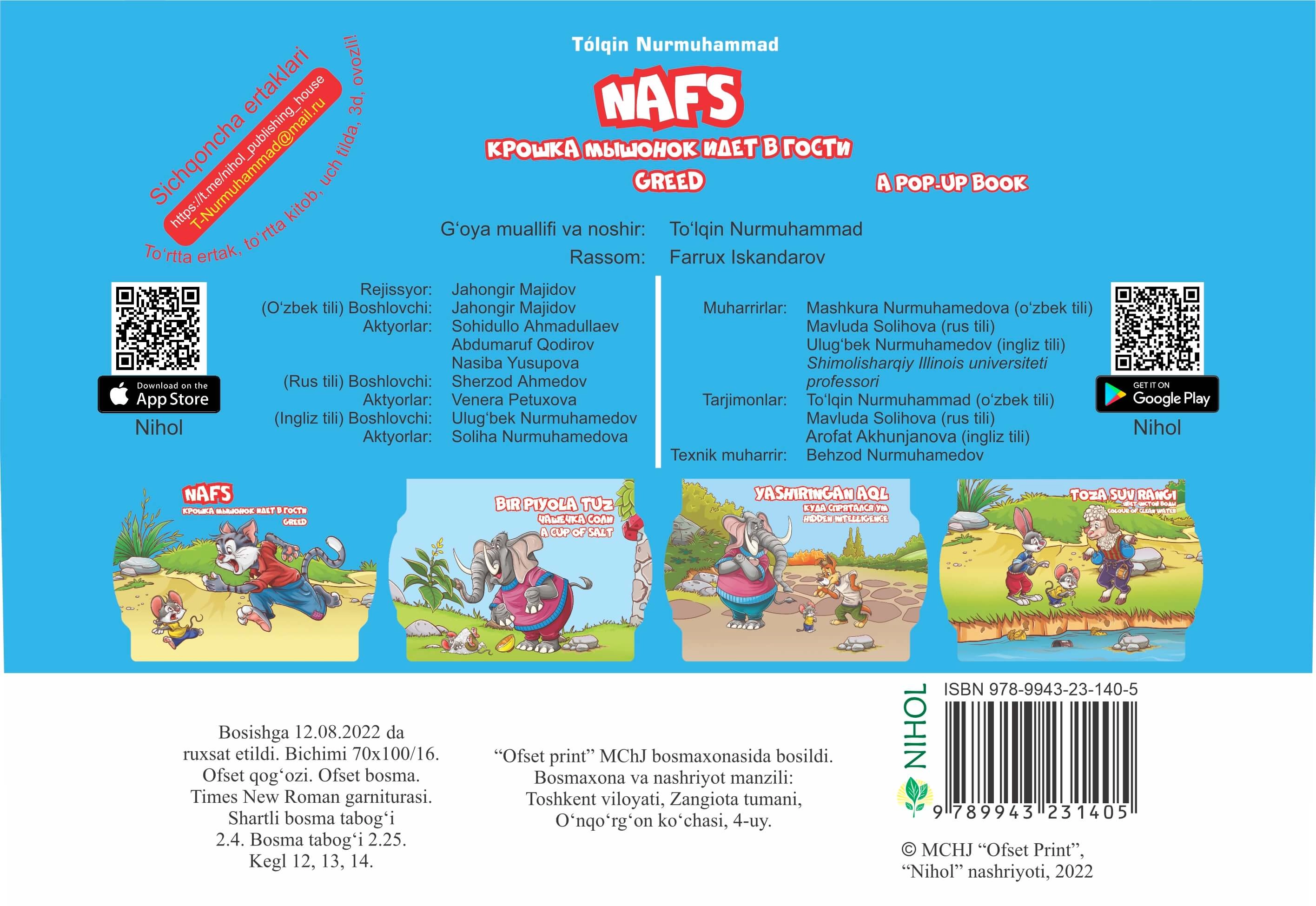 Bolajonlar uchun 3D ertak kitoblar to'plami tez yetkazib berish