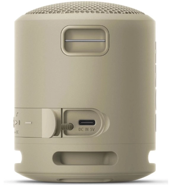 Sony SRS-XB13 Brown portativ akustikasi arzon