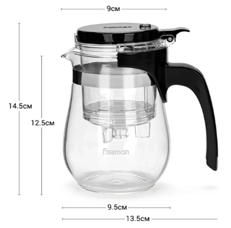 Заварочный чайник стеклянный Gunfu 550мл FISSMAN онлайн