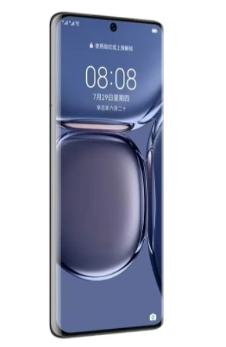 Смартфон Huawei P50 Pro 8/256Gb Golden Black недорого