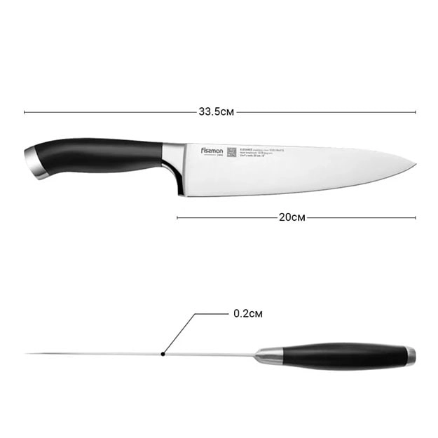 Fissman 20 smli oshpaz pichog'i sotib olish