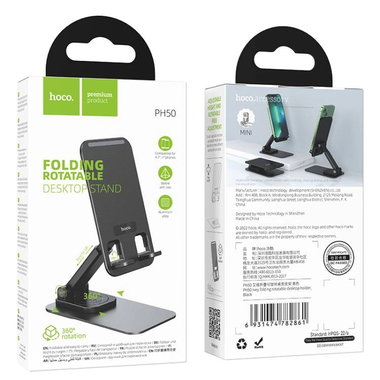 HOCO PH50 qora smartfon tutqichi onlayn